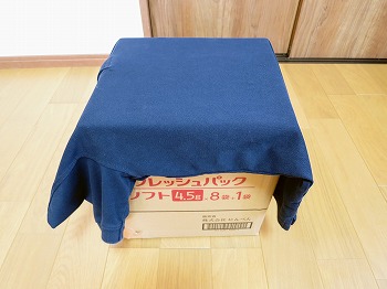 f:id:haruirosoleil:20190224172458j:plain f:id:haruirosoleil:20190224172458j:plain