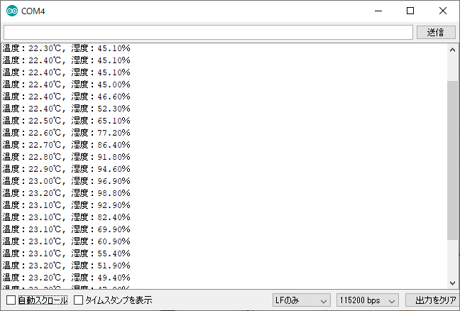 f:id:haruirosoleil:20200126124032p:plain