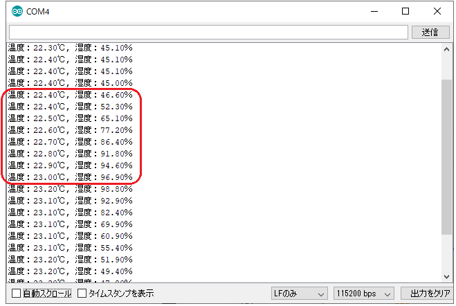 f:id:haruirosoleil:20200126124035p:plain