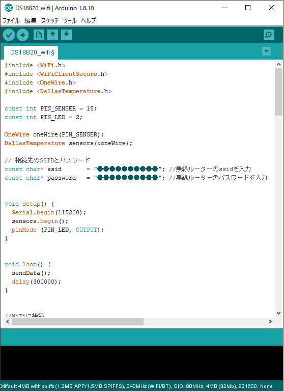 f:id:haruirosoleil:20200425211648p:plain f:id:haruirosoleil:20200425211648p:plain