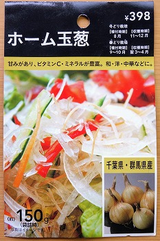 f:id:haruirosoleil:20200823204252j:plain f:id:haruirosoleil:20200823204252j:plain