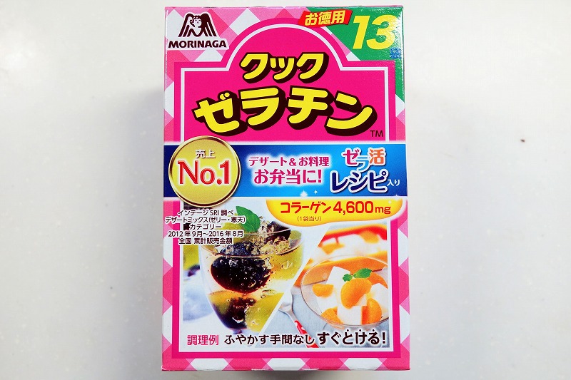 f:id:haruirosoleil:20201115193311j:plain f:id:haruirosoleil:20201115193311j:plain