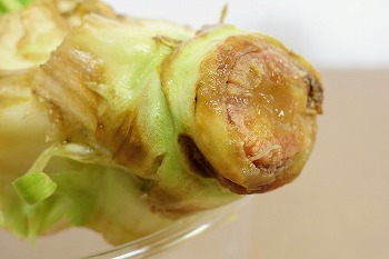 f:id:haruirosoleil:20201219212259j:plain
